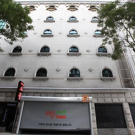 Hotel Sopoong Incheon Luaran gambar