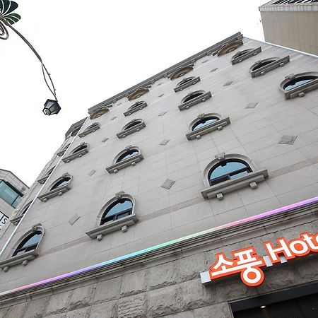 Hotel Sopoong Incheon Luaran gambar