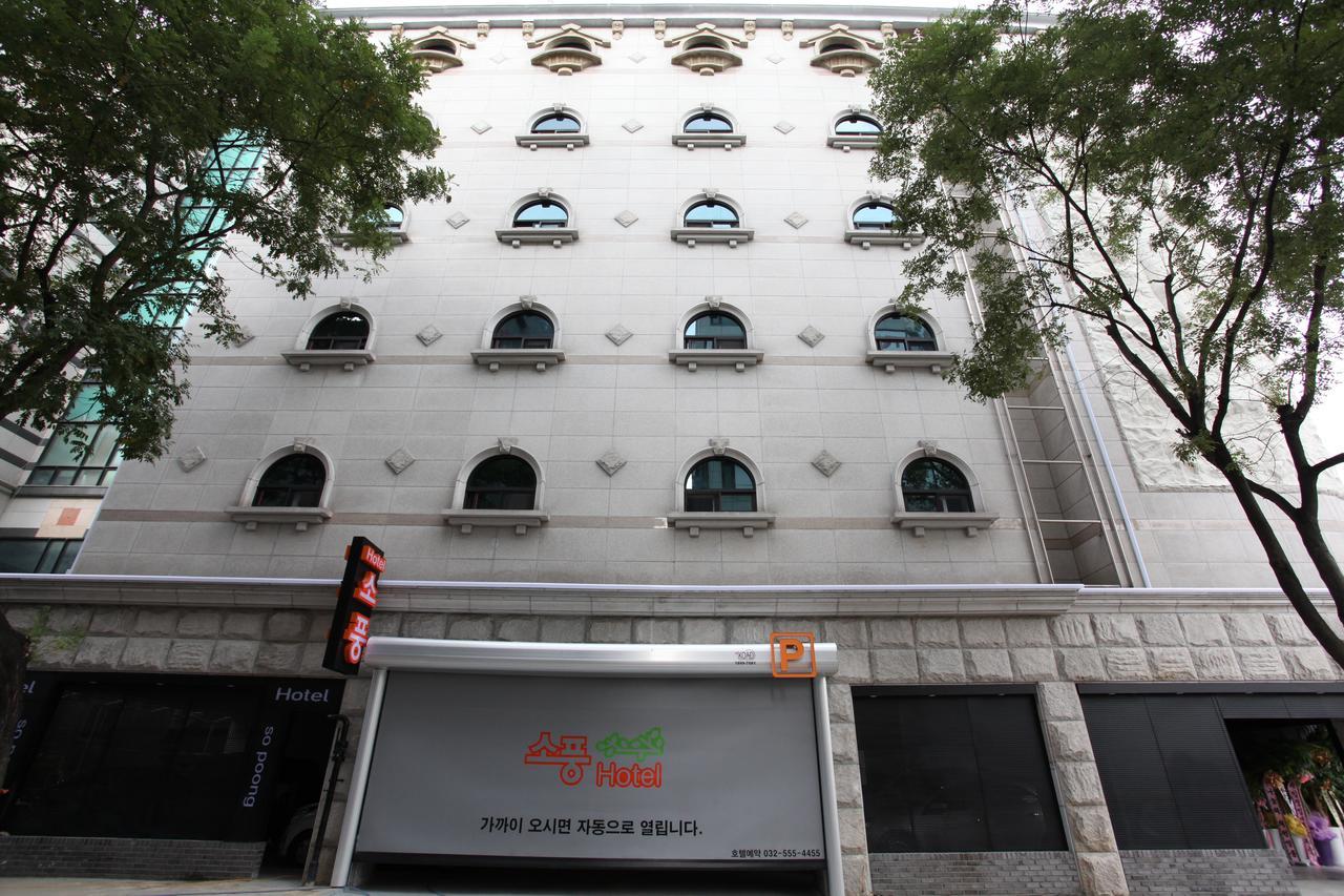 Hotel Sopoong Incheon Luaran gambar