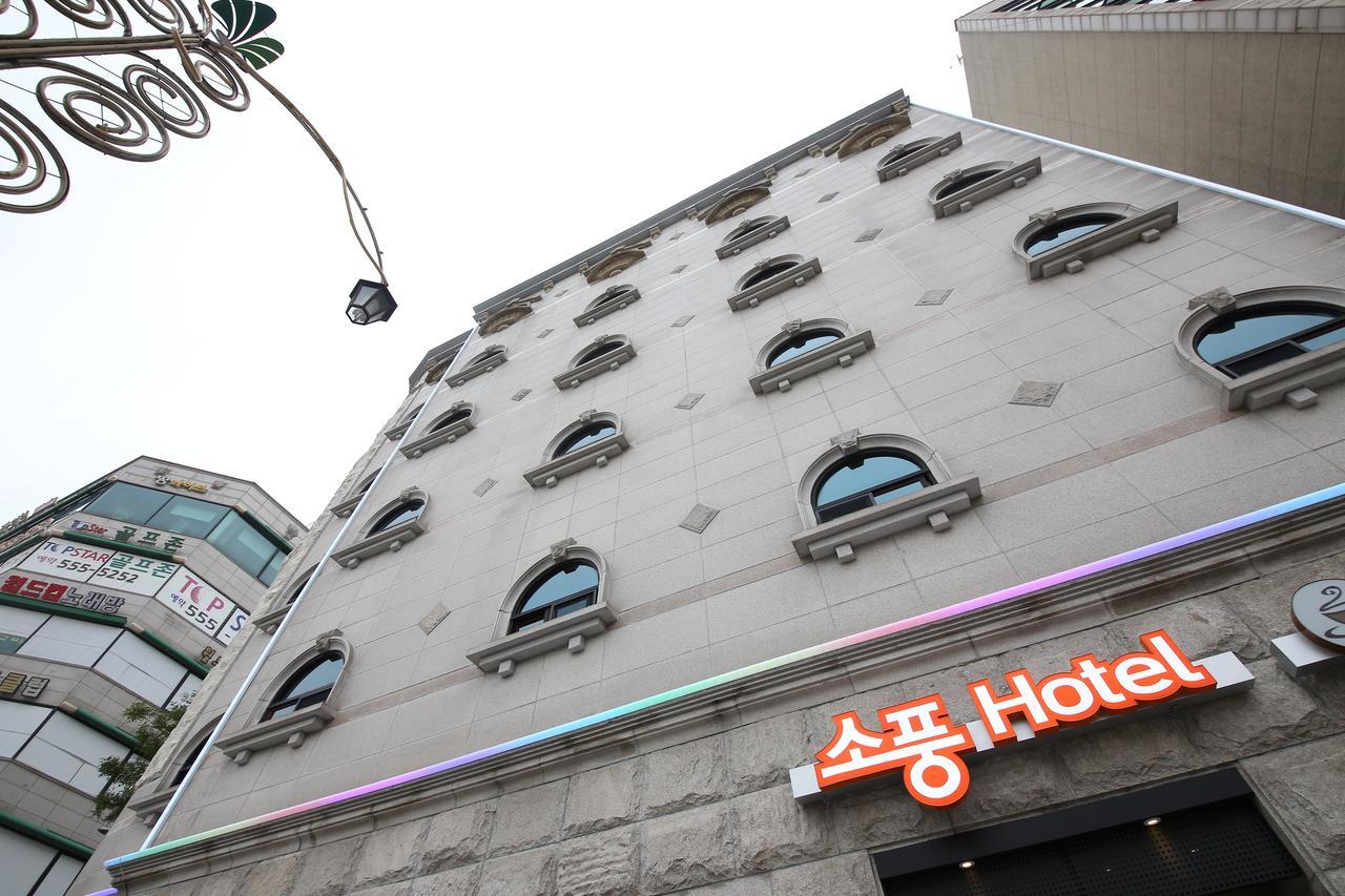 Hotel Sopoong Incheon Luaran gambar