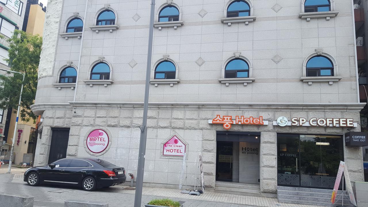Hotel Sopoong Incheon Luaran gambar