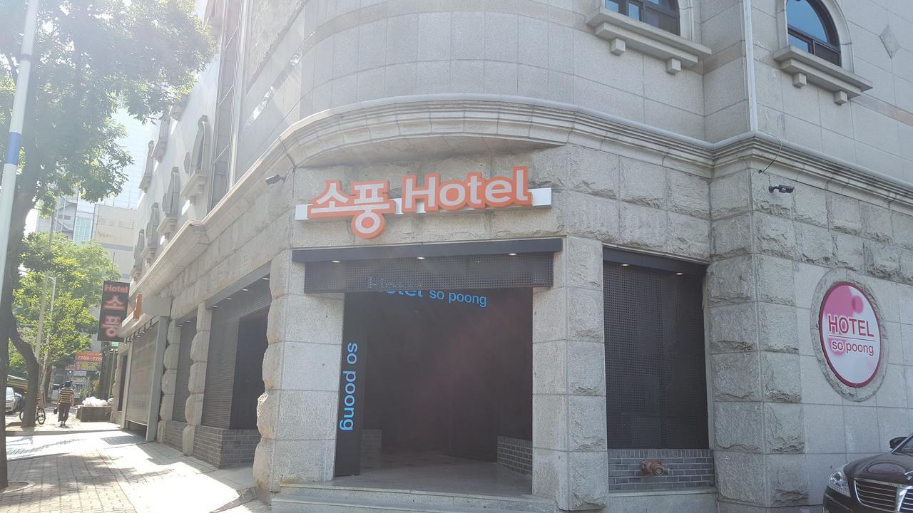 Hotel Sopoong Incheon Luaran gambar