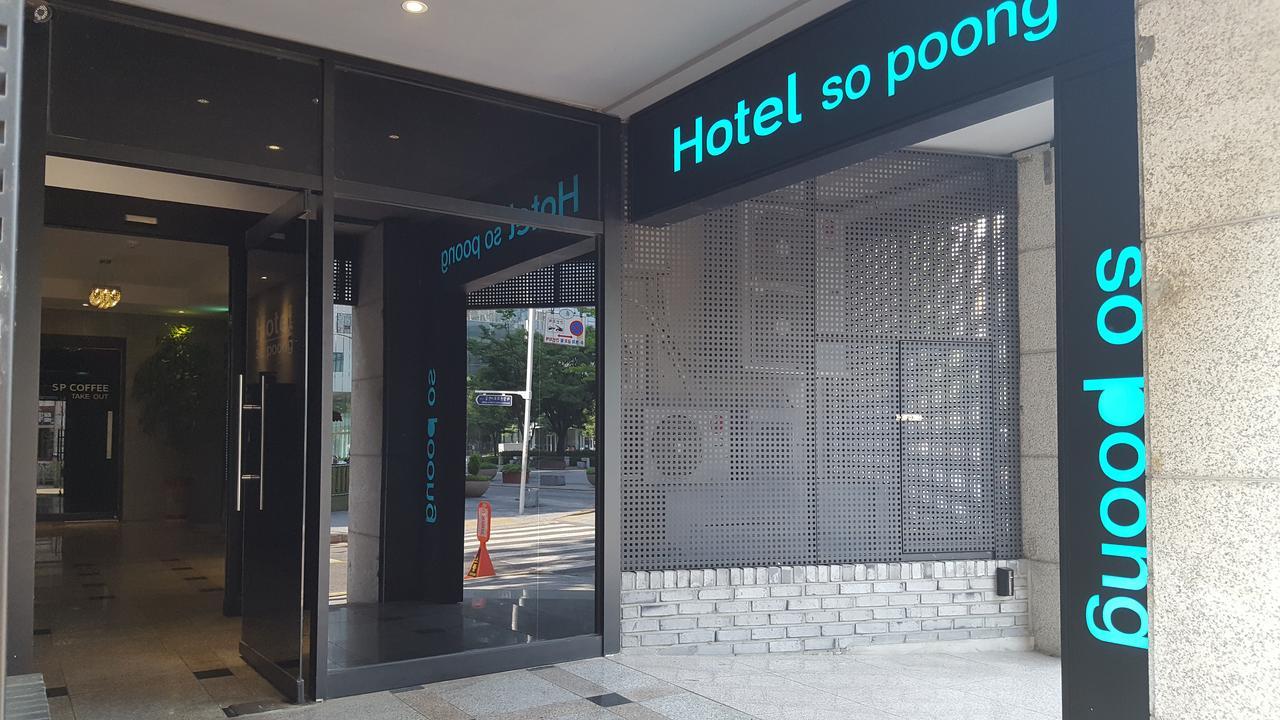 Hotel Sopoong Incheon Luaran gambar